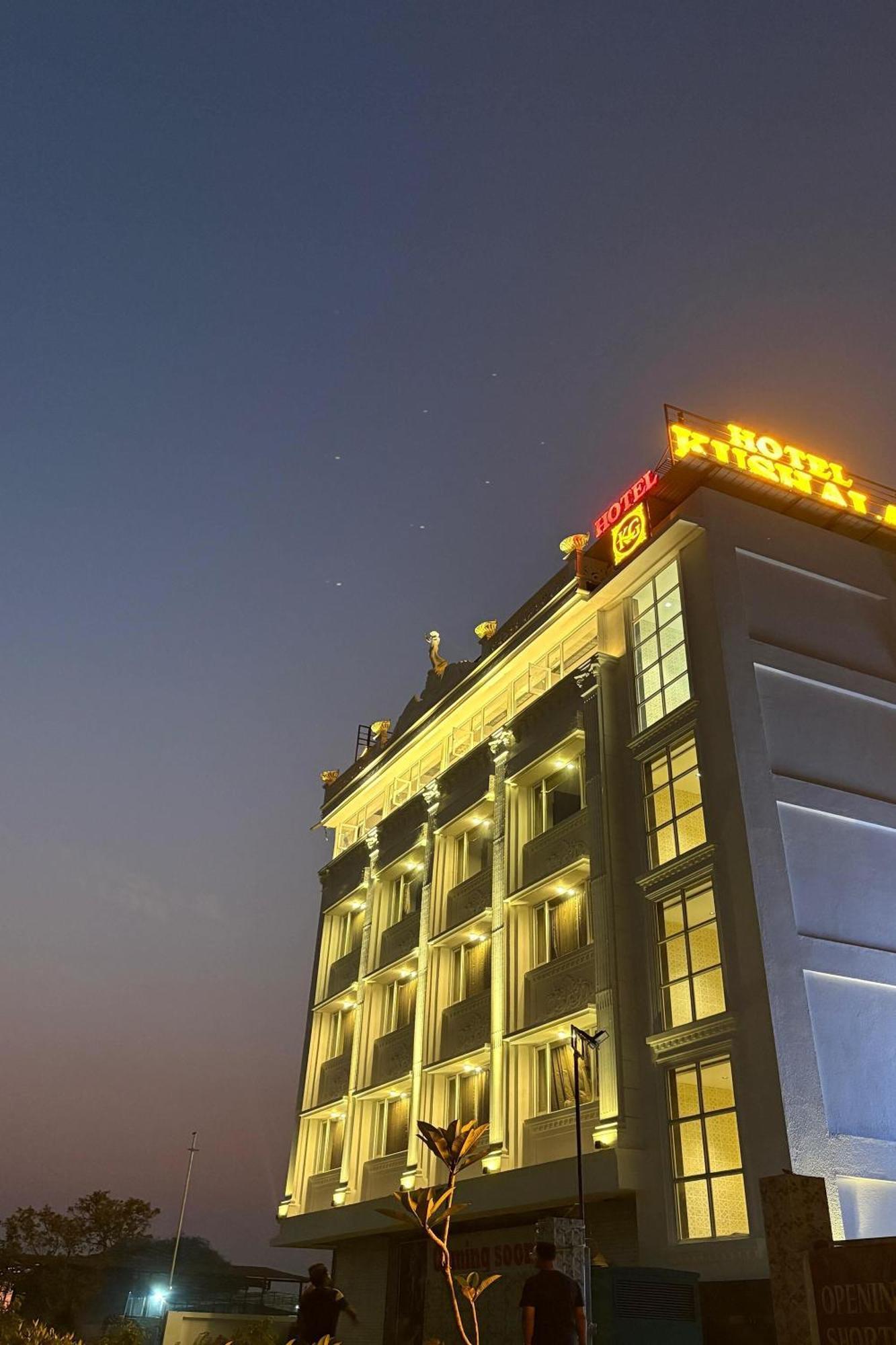 Hotel Kushala Grand, Dombivali Mangrul Екстер'єр фото